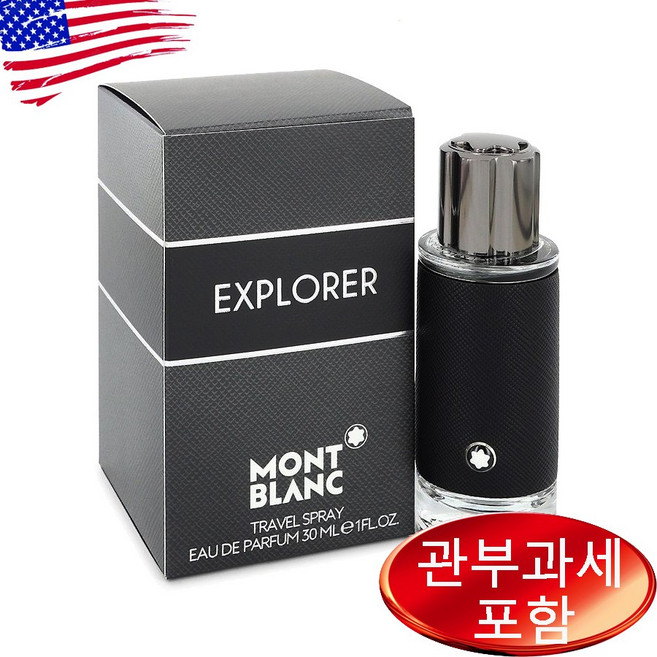 Montblanc Explorer 1 oz MEN 몽블랑, 1개, 30ml