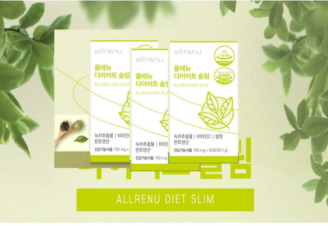 올레뉴(리뉴메디) 다이어트 슬림-체지방감소 에너지 UP, 56정, 3개
