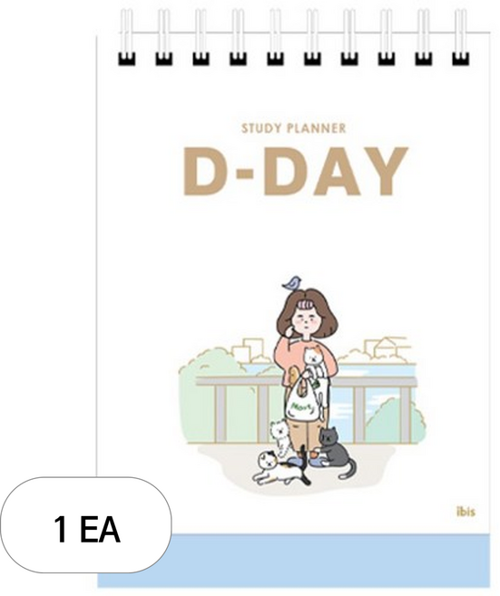 아이비스 D-DAY 스터디 플래너, 01 WHITE, 1개