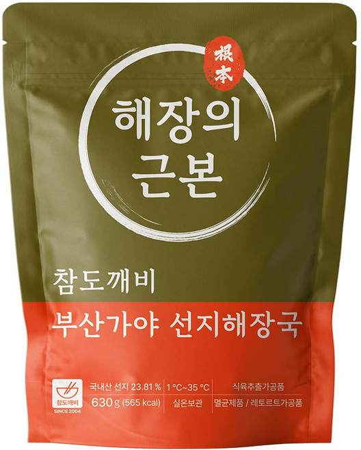 참도깨비 부산 가야 선지해장국, 5개, 630g