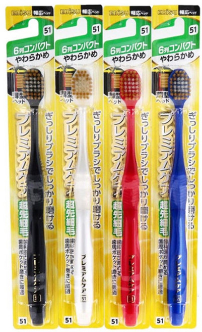 에비스 칫솔 프리미엄케어 콤팩트 부드러운모 (51) 10개, 2개, 1개입