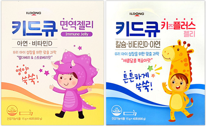일동제약 키드큐 면역젤리 40포 + 키즈플러스젤리 40포 어린이 종합영양제, 600g, 1개