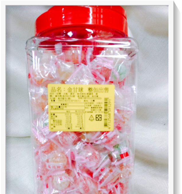 古意古早味 金甘球 金柑糖 (200粒/罐) 懷舊零食 柑仔糖, 1個, 1000g