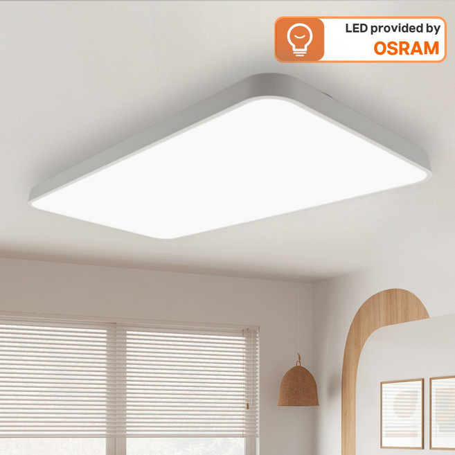 오스람 LED 더 뉴슬림 거실등 조명 플리커프리 60W AS 2년(설치설명서 포함 ), 화이트