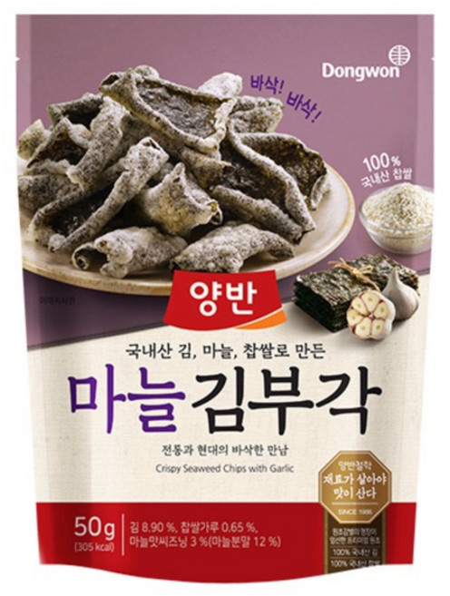 Dongwon 海苔脆餅 香蒜口味 (酥脆海苔 濃郁蒜香 獨立包裝 健康零食), 16個, 50g