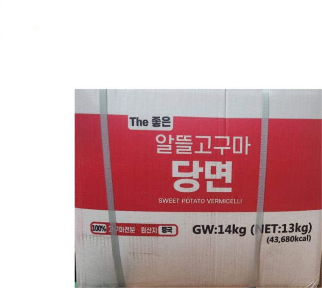 이엔 알뜰 고구마당면 14kg, 1개, 13kg