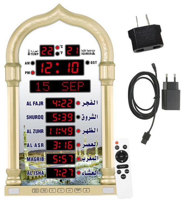 GHSHOP 홈 오피스 모스크 기도 시계를 위한 Azan 시계 LCD 알람 시계 디지털 시계, PP, 금