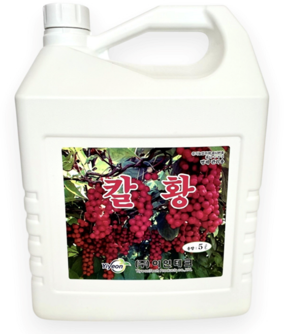 칼황 석회유황합제 유기농업자재 월동기 과수 가지소독 인삼 채소 병해충 관리자재 5L - 이연테크, 1개