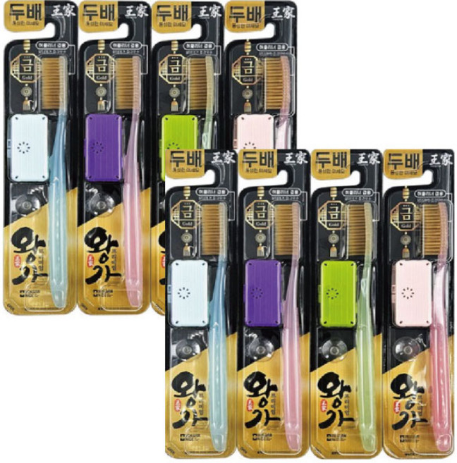 왕가 프리미엄 골드 이중미세모 부드러운 왕칫솔 8종, 8개, 1개입