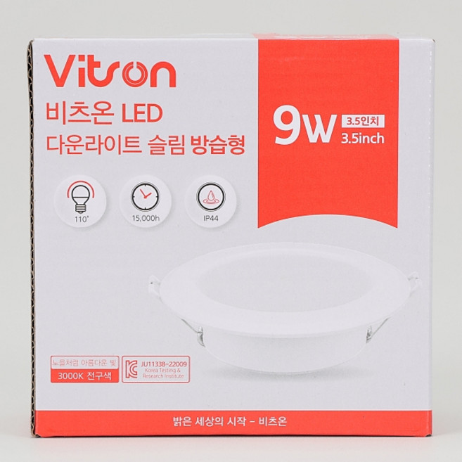 비츠온 LED 슬림 다운라이트 3.5인치 9W 다용도 인테리어 조명 주광색 주백색 전구색, 전구색(3000K), 1개