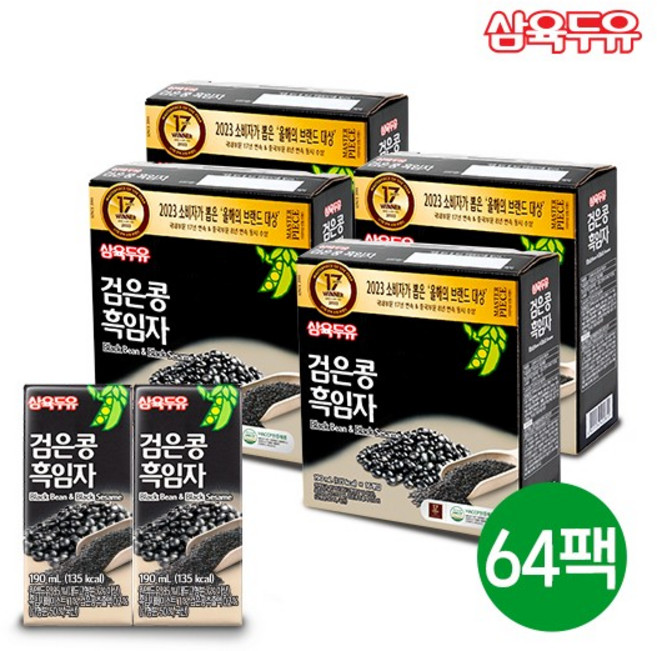 삼육두유 검은콩흑임자, 190ml, 64개