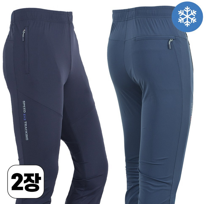 1+1 워킹맨 아울렛 봄 여름용 남성 냉감소재 아이스 쿨 스판 밴딩바지 츄리닝 트레이닝 아웃도어 팬츠 작업복 바지 B211