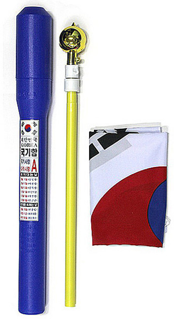 금봉 가정용 태극기 세트, 1개