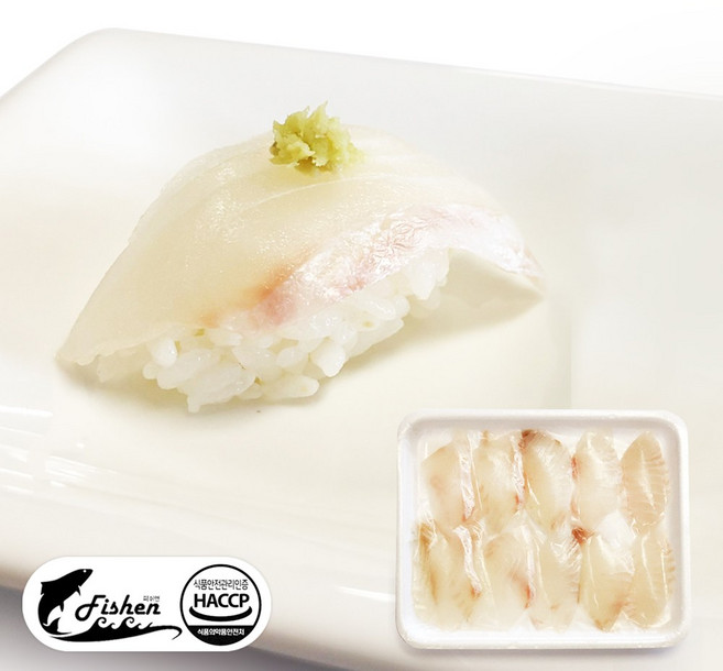 [피쉬앤] 십분초밥 초밥용 광어 1팩으로 20피스 초밥재료, 1개, 100g