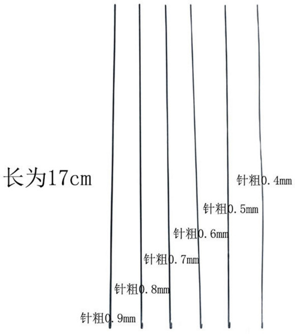 DIY穿珠針 串珠針 開口針 穿珠工具 串珠工具 鉤針, 長度17厘米, 1個