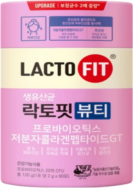 락토핏 뷰티 60개입 1통, 2g, 60개 - 쿠팡