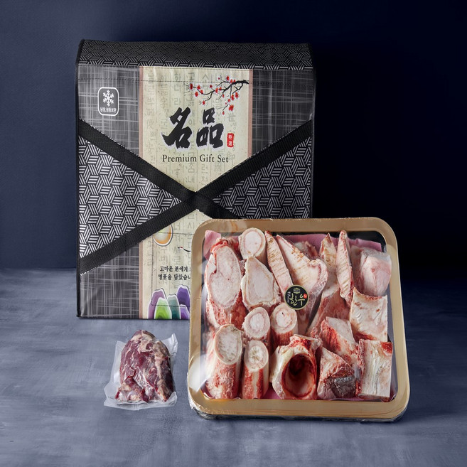 [한정수량] 명품 한우사골세트 추석선물세트 가성비 좋은 한우사골세트 4.4kg (한우사골2kg 잡뼈2kg+사태 400g) 한우사골뼈 사골뼈세트 한우우족, 1박스
