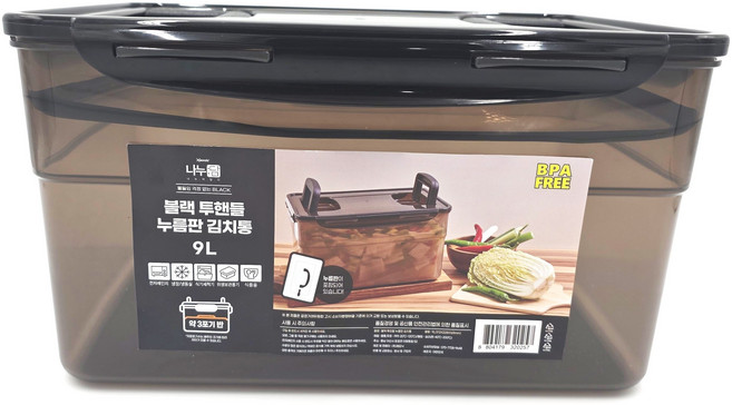 제오닉 나누담 블랙 누름독 9, 1개