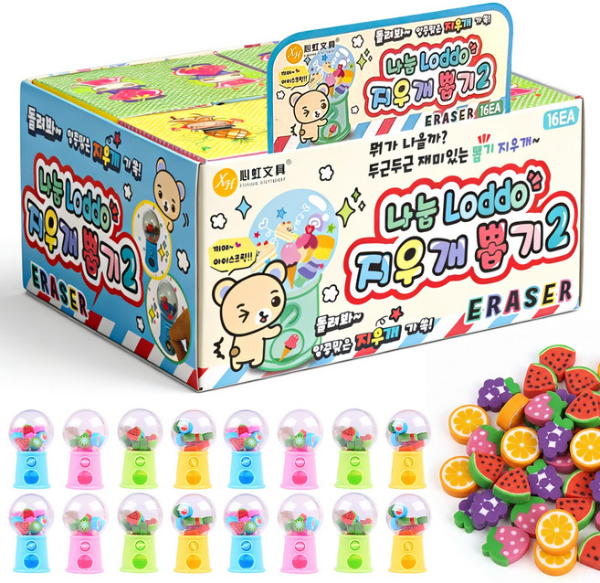 Colvani 행운 자판기지우개 미니 캡슐 16P 랜덤 컬러 뽑기 지우개, 1개, 혼합