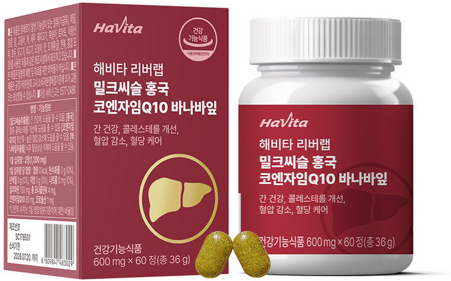 해비타 리버랩 혈압 혈당 당뇨 지방간 콜레스테롤 영양제 밀크씨슬 홍국 코엔자임Q10, 60정, 1박스