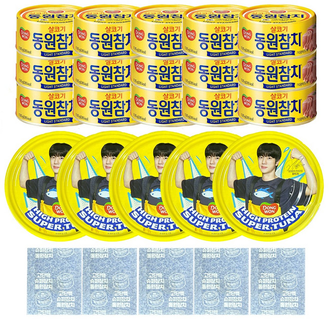 동원참치 BTS진 에디션 슈퍼참치 살코기 + 씰스티커, 20개, 135g