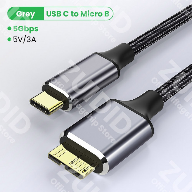 USB C- B 3 0 5Gbps 데이터 케이블 3A 하드 드라이브 디스크 용 고속 충전 코드 HDD SSD 케이스 유형 C 2m, 04 1.5M, T2, 1개