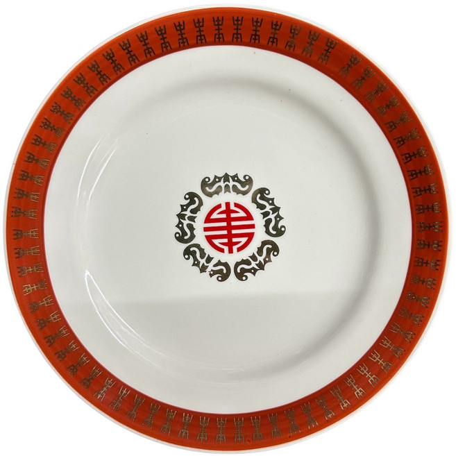 盤子 壽字圖案裝飾, 1個, 紅色
