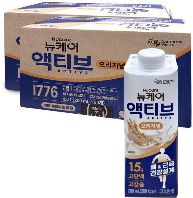 뉴케어 액티브 오리지널 시니어뼈건강 노인영양식 영양음료, 200ml, 48개