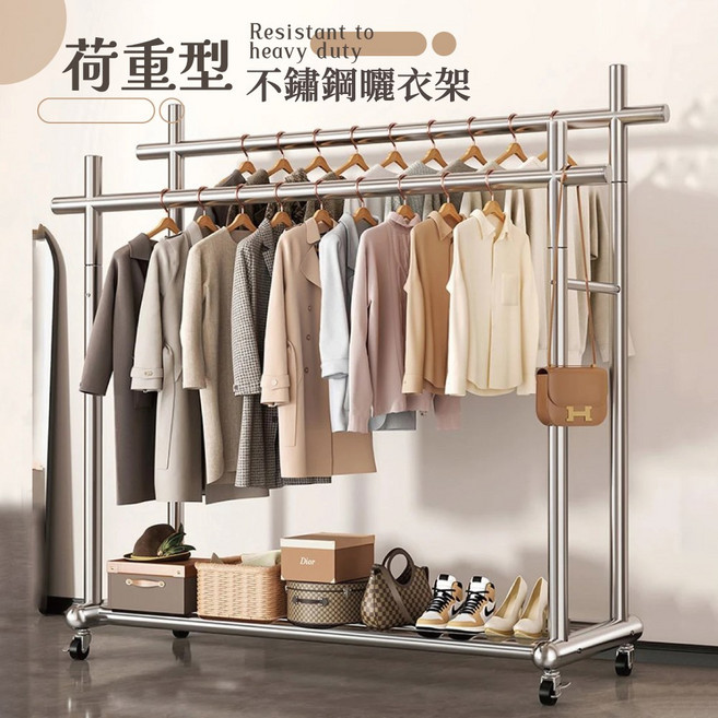 不鏽鋼雙桿衣架 荷重型 附輪可移動 附置物層架, 荷重型單桿(僅有固定輪)