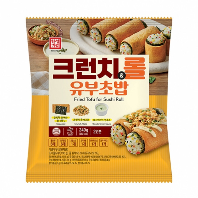 한성 크런치&롤유부초밥, 4개, 240g