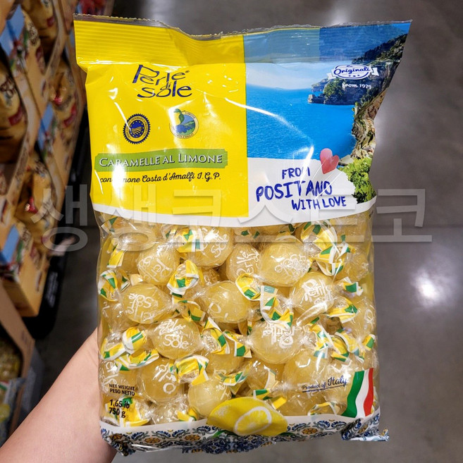 페를레디솔레 포지타노 레몬캔디 상큼달콤 이탈리아 캔디 코스트코, 750g, 1세트