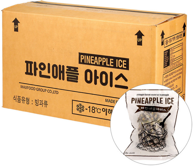 파인애플아이스 150ML태국 BOX(20), 20개, 150ml