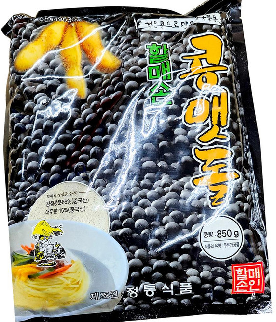 할매손 콩맷돌 검은콩 콩가루 850g 검은콩가루, 1개