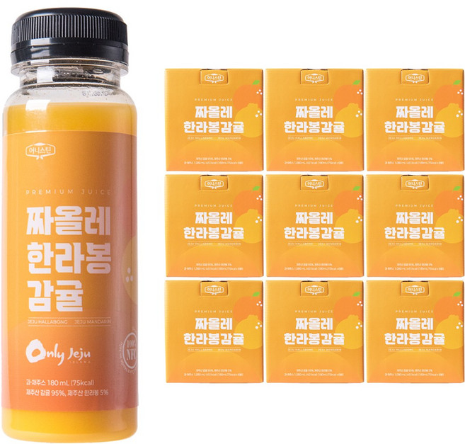 짜올레 한라봉감귤 주스 비가열 100% NFC 제주 한라봉 감귤 주스 진한 착즙 과일주스 180ml 냉동주스, 54개