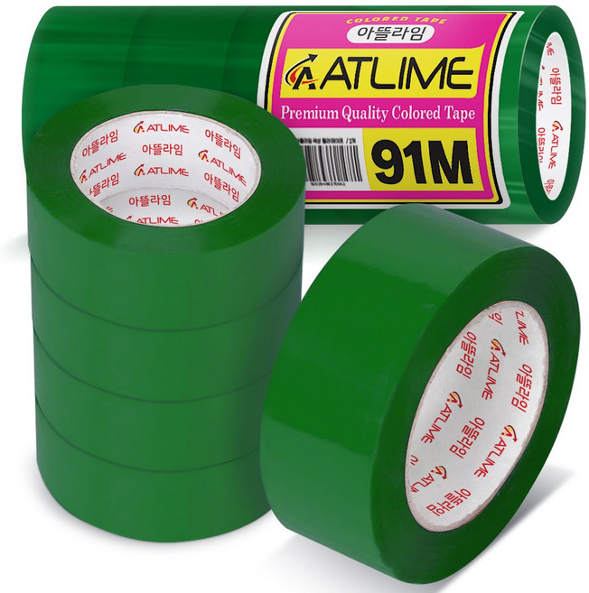 아뜰라임 다양한 박스 포장 색상 컬러 테이프 4.5cm, 그린, 5개