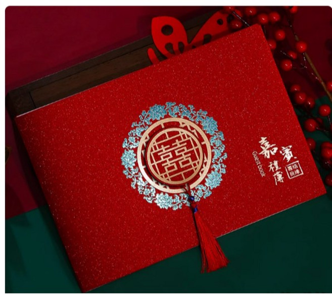結婚禮金 中式禮金簿 禮金本 結婚百貨, 500個, 龍鳳呈祥, 紅色