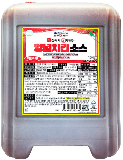 청우식품 양념치킨 매운맛소스, 10kg, 1개