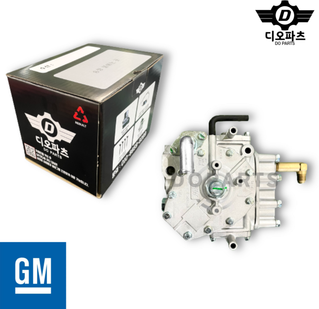 다마스 라보 기화기 재생 수리, 반납, 1개