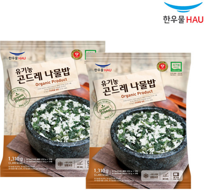 [자연맘스토리] 한우물 코스트코 유기농 곤드레 나물밥 1310g (262g x 5개입) 아이스박스포장, 1.31kg, 2개