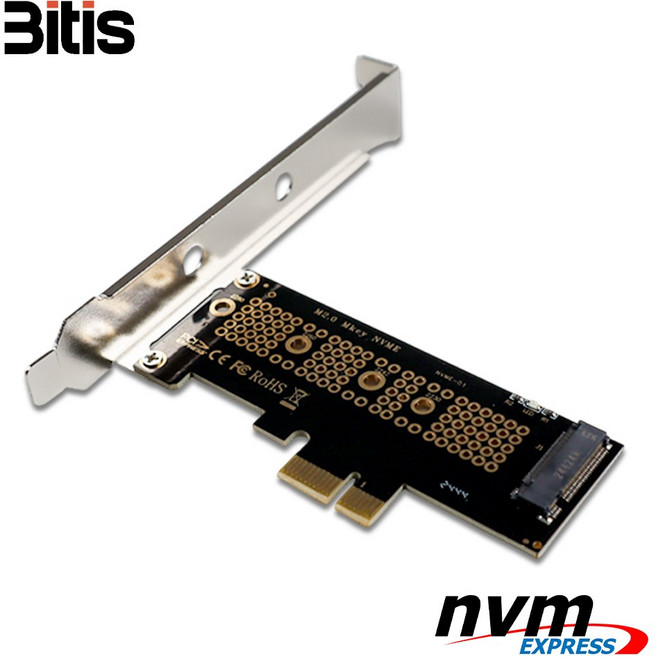 M.2 NVME PCIE 1x 어댑터 SSD 확장카드 변환 컨버터