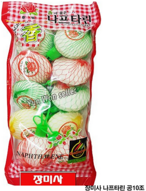 장미 좀약 나프탈렌 공10T 나프타린 방충제 탈취제, 520g, 1개