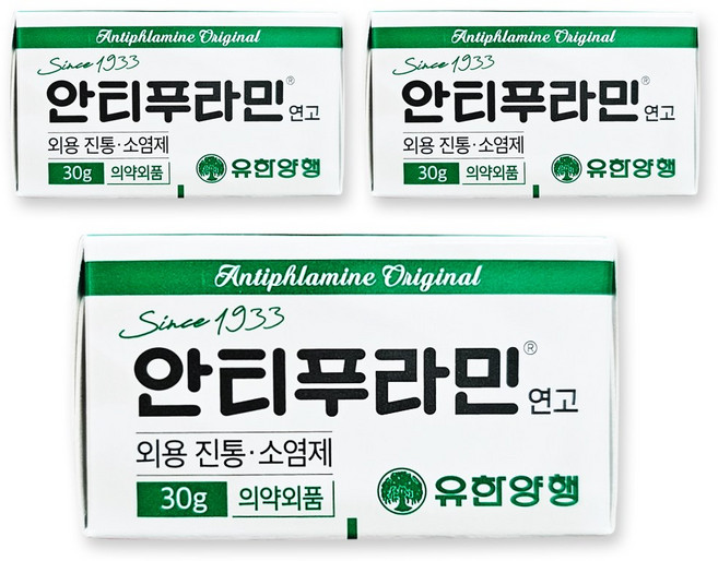 유한양행 안티푸라민 연고 30g, 3개
