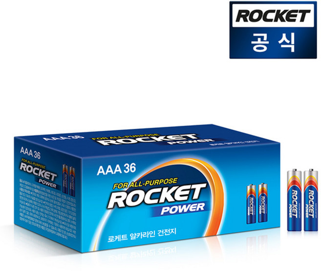 로케트 파워 알카라인 건전지 AAA, 36개입, 8개