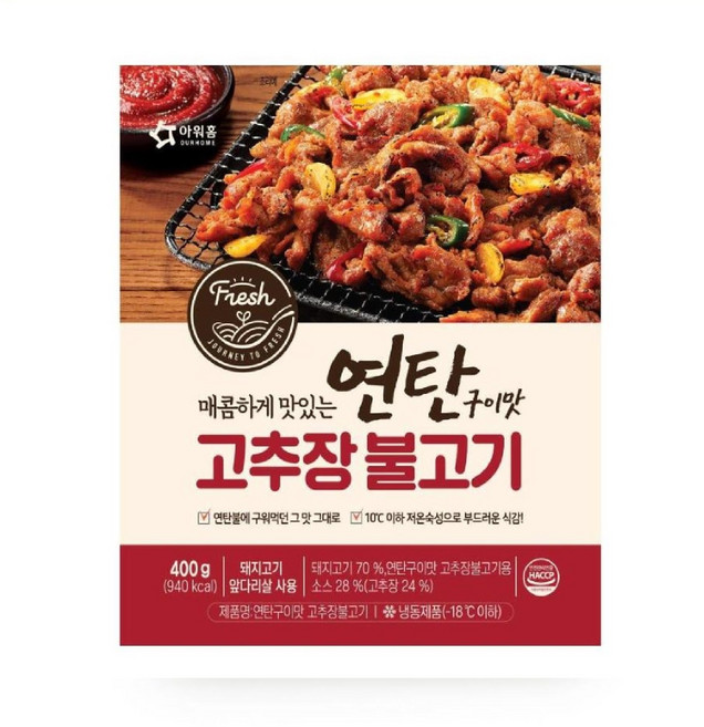 아워홈 연탄구이맛 고추장불고기, 400g, 4개