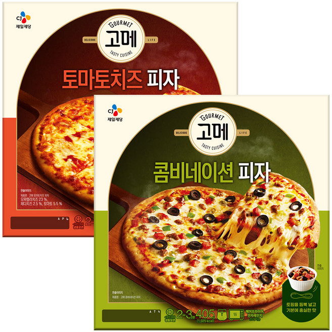 CJ 비비고 고메 콤비네이션 피자 + 토마토 치즈 피자, 1개, 345g
