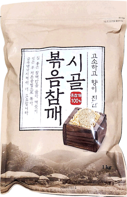 볶음참깨 시골 1K 업소용 식당용, 1kg, 1