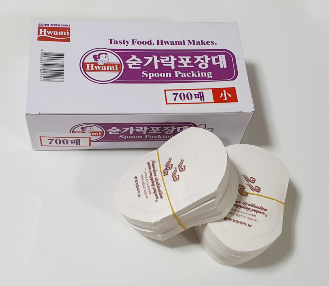 숟가락포장대 . 위생숟가락집, 2100개