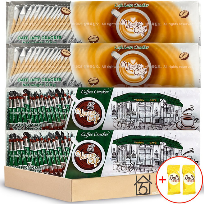 커피 비스킷 비엔나카페 커피크래커 260g 2개 + 카페라떼 크래커 210g 2개 + 버터비스킷 증정 2개 개별포장 대용량간식