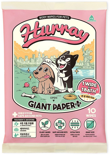 허레이 자이언트페이퍼 반려동물 물티슈 빅사이즈 바디티슈 동물용의약외품 인증, 1세트, 10개입