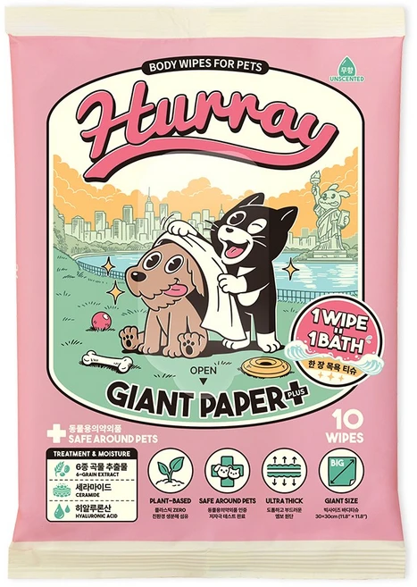 허레이 자이언트페이퍼 반려동물 물티슈 빅사이즈 바디티슈 동물용의약외품 인증, 1세트, 10개입 - 쿠팡